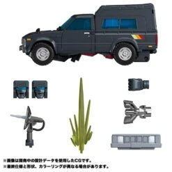 Transformers Masterpiece MP-56 Trailbreaker -Hasro Model Shop 4904810149293i