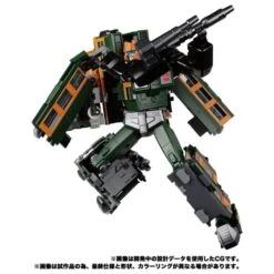 Transformers Masterpiece G MPG-04 Trainbot Suiken Action Figure -Hasro Model Shop 4904810149330c