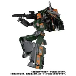 Transformers Masterpiece G MPG-04 Trainbot Suiken Action Figure -Hasro Model Shop 4904810149330d
