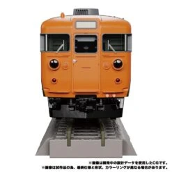 Transformers Masterpiece G MPG-04 Trainbot Suiken Action Figure -Hasro Model Shop 4904810149330g