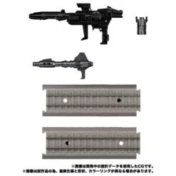 Transformers Masterpiece G MPG-04 Trainbot Suiken Action Figure -Hasro Model Shop 4904810149330i