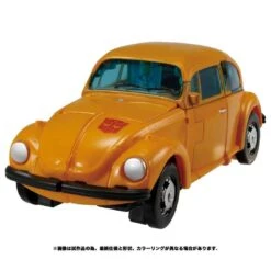 Hasbro Transformers Generations War For Cybertron Deluxe Bumblebee Action Figure Netflix Exclusive WFC-09 (Japan Ver.) -Hasro Model Shop 4904810171867b