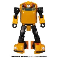 Hasbro Transformers Generations War For Cybertron Deluxe Bumblebee Action Figure Netflix Exclusive WFC-09 (Japan Ver.) -Hasro Model Shop 4904810171867d