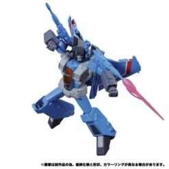 Transformers Masterpiece MP-52+ Thundercracker 2.0 Action Figure -Hasro Model Shop 4904810172611f