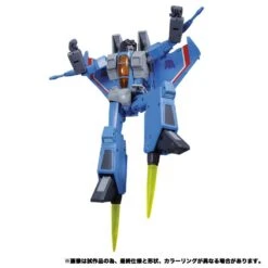 Transformers Masterpiece MP-52+ Thundercracker 2.0 Action Figure -Hasro Model Shop 4904810172611g
