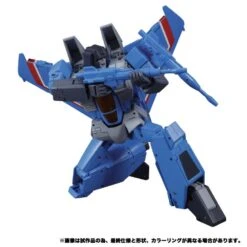 Transformers Masterpiece MP-52+ Thundercracker 2.0 Action Figure -Hasro Model Shop 4904810172611h