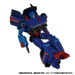 Transformers Masterpiece MP-53 Skids Action Figure -Hasro Model Shop 4904810172628f cb658a08 036f 49e5 981c 37d7a7f16aba