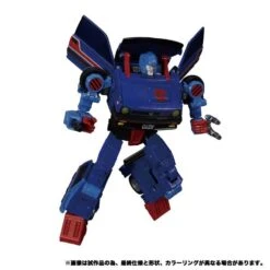 Transformers Masterpiece MP-53 Skids Action Figure -Hasro Model Shop 4904810172628g 3d4b1a98 d21c 48c3 b5e7 5de74bc3a3c3