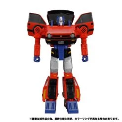 Transformers Masterpiece MP-54 Reboost Action Figure -Hasro Model Shop 4904810172857c d4a79f21 e3af 479e a519 f96325303642