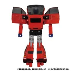 Transformers Masterpiece MP-54 Reboost Action Figure -Hasro Model Shop 4904810172857e 2975cc37 7c82 432d 8c0e 744bf69ed3c2