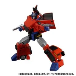 Transformers Masterpiece MP-54 Reboost Action Figure -Hasro Model Shop 4904810172857f 7df62503 587b 406c b743 538b63efc21e