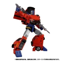 Transformers Masterpiece MP-54 Reboost Action Figure -Hasro Model Shop 4904810172857g 611f8b54 7f5e 42aa 98a7 815efe29fb1d