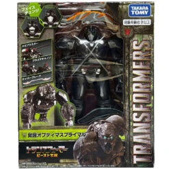 Transformers Rise Of The Beast Awakening Optimus Primal Action Figure -Hasro Model Shop 4904810208822 1