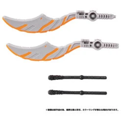 Transformers Rise Of The Beast Awakening Optimus Primal Action Figure -Hasro Model Shop 4904810208822e