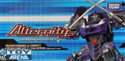 Transformers Alternity A-02G Nissan Fairlady Z Galvatron [Galvanize Purple] Asia Exclusive