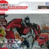 Transformers Prime AM Japanese Exclusive Orion Pax With Arms Mircron Action Figure -Hasro Model Shop 4904810458159