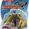 Transformers Go! G21 Judora Deluxe Class Beast Hunters Takara -Hasro Model Shop 4904810483366