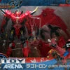 Hasbro Transformers Go! G23 Guren Dragotron Ultimate Predaking Voyager Class Beast Hunters Takara -Hasro Model Shop 4904810800767