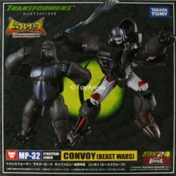 Transformers Masterpiece MP-32 Convoy (Beast Wars) Optimus Primal -Hasro Model Shop 4904810861775