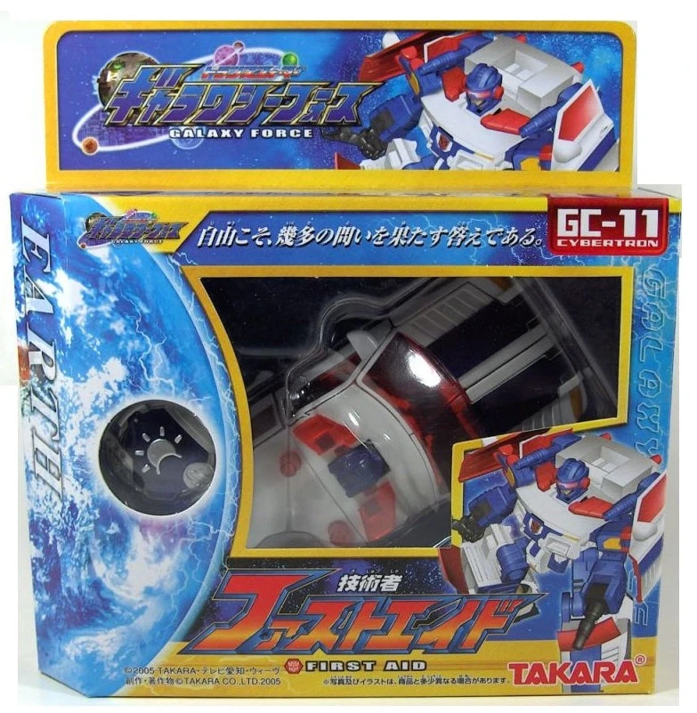 Transformers Galaxy Force (Cybertron) GC-11 First Aid 3 Transformers Galaxy Force (Cybertron) GC-11 First Aid