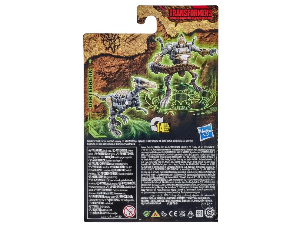 Hasbro Transformers Generations War For Cybertron: Kingdom Core Vertebreak Action Figure WFC-K3 6 Hasbro Transformers Generations War For Cybertron: Kingdom Core Vertebreak Action Figure WFC-K3 - Image 4