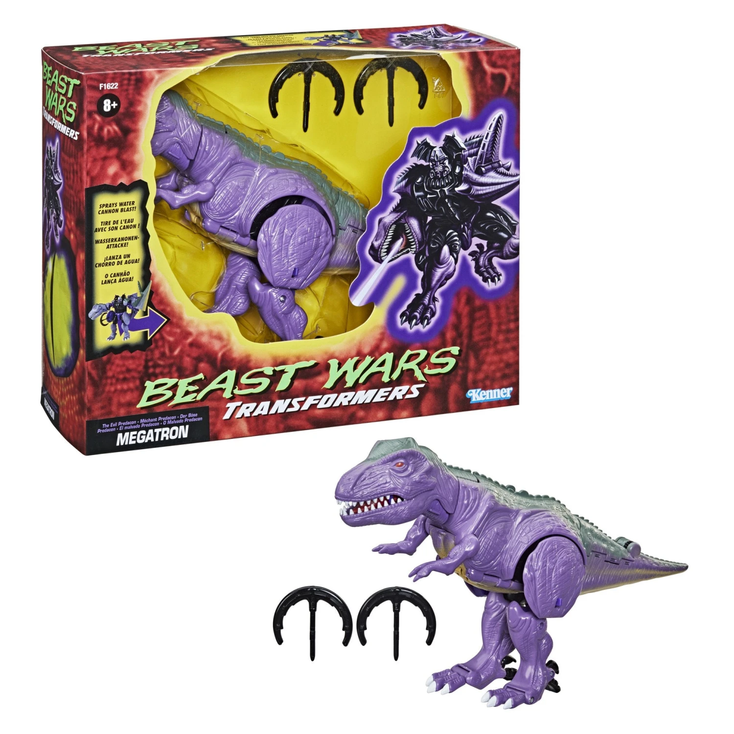 Hasbro Transformers Vintage Beast Wars Predacon Megatron Action Figure 9 Hasbro Transformers Vintage Beast Wars Predacon Megatron Action Figure - Image 7