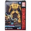 Hasbro Transformers Generations Studio Series #60 Decepticon Scrapper Action Figure -Hasro Model Shop 630509900589