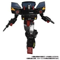 Transformers Masterpiece MP-53+B Dia Burnout Action Figure -Hasro Model Shop MP 53 Bc d2689420 1c0e 448d 86f5 94c69db34866