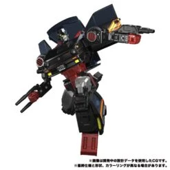 Transformers Masterpiece MP-53+B Dia Burnout Action Figure -Hasro Model Shop MP 53 Bd fba0bb10 0152 40bf a4c7 6dab2e30060d
