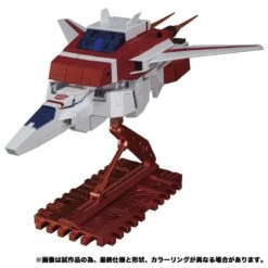 Transformers Masterpiece MP-57 Skyfire (Jetfire) Action Figure -Hasro Model Shop MP 57POh 01257b9b 9b12 4535 93e6 94cfb401e03a
