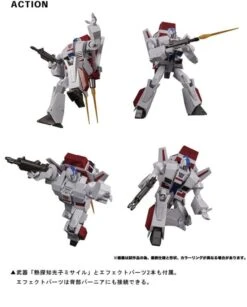 Transformers Masterpiece MP-57 Skyfire (Jetfire) Action Figure -Hasro Model Shop MP 57POk cc510c35 a59d 4c81 a036 865279face8c