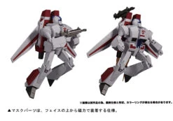 Transformers Masterpiece MP-57 Skyfire (Jetfire) Action Figure -Hasro Model Shop MP 57POl fb7bbc37 cd87 40b0 a884 8d1368c5279f
