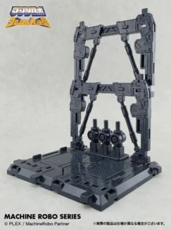 Machine Robo MR-12 Buggy Robo Figure -Hasro Model Shop MR 12d