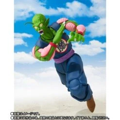 Bandai S.H. Figuarts Dragon Ball King Piccolo Daimao Action Figure -Hasro Model Shop SHKINGPICCOLO c b457ada5 beca 4692 8f54 5dc7243522f4