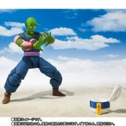 Bandai S.H. Figuarts Dragon Ball King Piccolo Daimao Action Figure -Hasro Model Shop SHKINGPICCOLO d 5fe1087a fff3 4788 a0ab 34770231e2f3