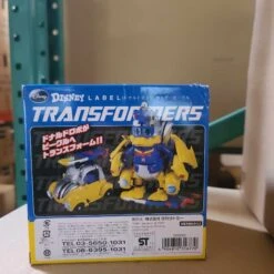 Transformers Disney Label Donald Duck Color Version 15 Transformers Disney Label Donald Duck Color Version -Hasro Model Shop a b9909f28 f3d7 4065 8af2 8c621bbbd3f4