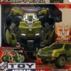 Transformers Prime AM-10 Bulkhead Takara Action Figure -Hasro Model Shop am10bulk