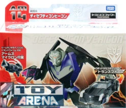 Transformers Prime AM-14 Decepticon Vehicon Takara Action Figure -Hasro Model Shop am14transformers