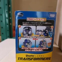 Transformers Disney Label Donald Duck Color Version 16 Transformers Disney Label Donald Duck Color Version -Hasro Model Shop b 44b79041 8bc3 476e 9f3d 03bdf91a6be8