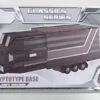 Transformers Classics BTS-01 Optimus Prime Mobile Command Base Trailer (Clear Version) 1 Transformers Classics BTS-01 Optimus Prime Mobile Command Base Trailer (Clear Version) -Hasro Model Shop btsclear01
