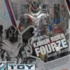 Bandai S.H. Figuarts Fourze Magnet States Magnetstates Kamen Rider Action Figure -Hasro Model Shop sgmagnet73565